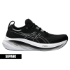Asics Gel-Nimbus 26 - 7UK