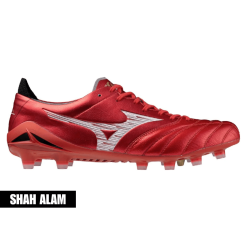 Mizuno Morelia Neo IV Elite