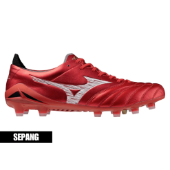 Mizuno Morelia Neo IV Elite