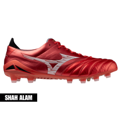 Mizuno Morelia Neo IV Japan