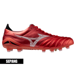 Mizuno Morelia Neo IV Japan