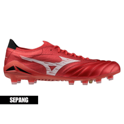 Mizuno Morelia Neo IV β Elite