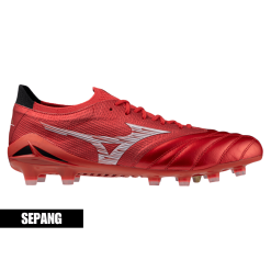 Mizuno Morelia Neo IV β Japan