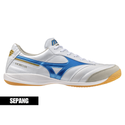 Mizuno Morelia Sala Elite IN - 6.5UK