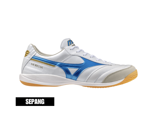 Mizuno Morelia Sala Elite IN - 6.5UK