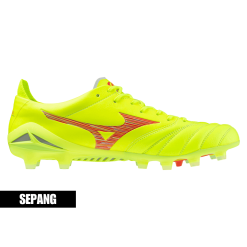 Mizuno Morelia Neo IV Elite