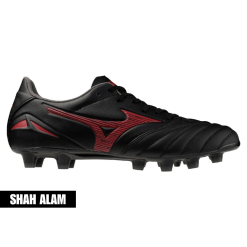 Mizuno Morelia Neo IV Pro
