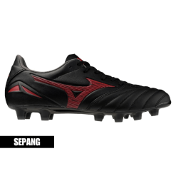 Mizuno Morelia Neo IV Pro