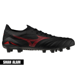 Mizuno Morelia Neo IV β Elite