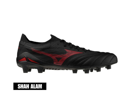Mizuno Morelia Neo IV β Elite