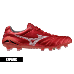 Mizuno Monarcida Neo III Elite