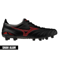 Mizuno Morelia Neo IV Elite