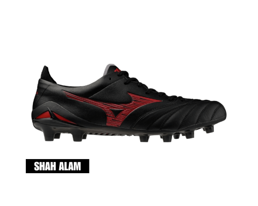 Mizuno Morelia Neo IV Elite