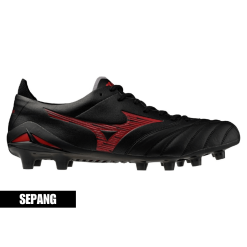 Mizuno Morelia Neo IV Elite