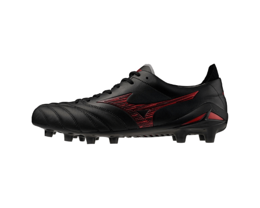 Mizuno Morelia Neo IV Japan - Image 3