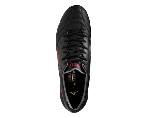 Mizuno Morelia Neo IV Japan - Image 4