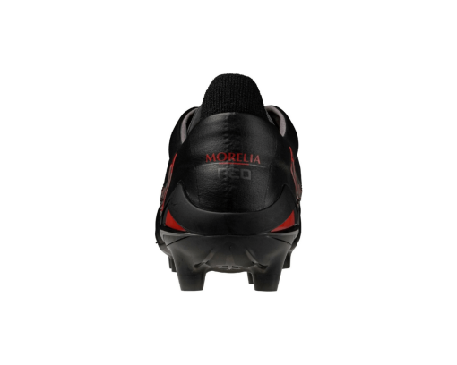 Mizuno Morelia Neo IV Japan - Image 5