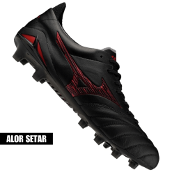 Mizuno Morelia Neo IV Japan
