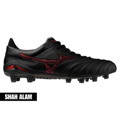 Mizuno Morelia Neo IV Japan
