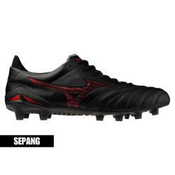 Mizuno Morelia Neo IV Japan