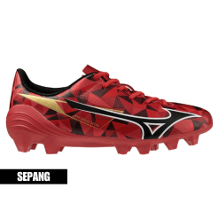 Mizuno Alpha α II Select Jr.