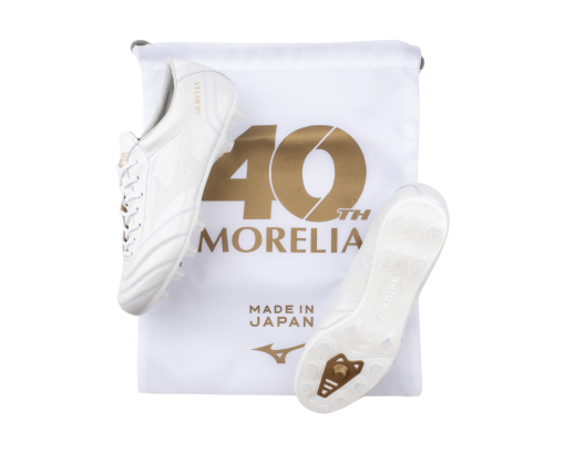Mizuno Morelia UL Japan 40th - Image 6