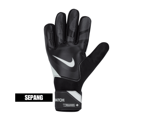 Nike Match Football Goalkeeper Glove - Size 8