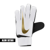 Nike Match Goalkeeper Football Glove