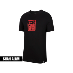 Nike Korea Men's Voice T-Shirt - Size L