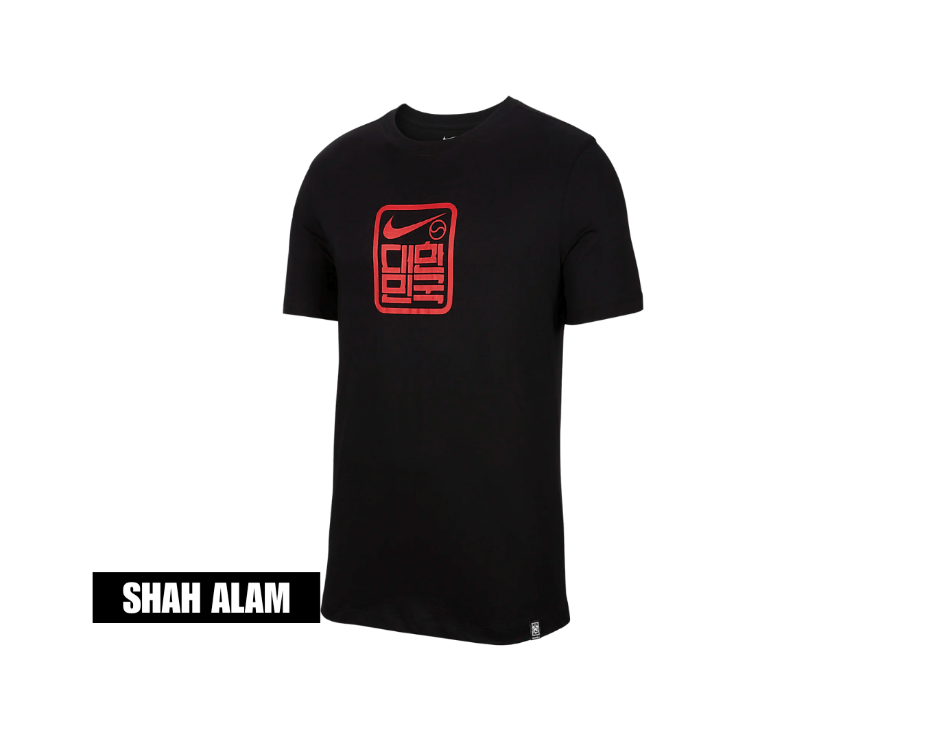 Nike Korea Men's Voice T-Shirt - Size L