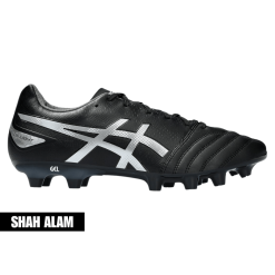 Asics DS Light Advance Wide(2E) Black/Pure Silver - 7UK