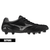 Mizuno Monarcida Neo III Elite