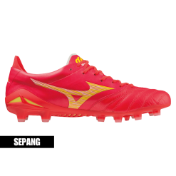 Mizuno Morelia Neo IV Japan - 9.5UK