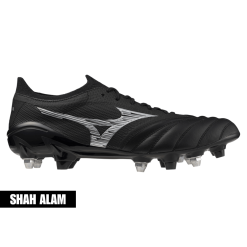 Mizuno Morelia Neo IV β Japan Mix