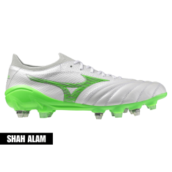 Mizuno Morelia Neo IV β Japan Mix - 6.5UK