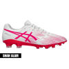 Asics DS Light X-Fly Pro 2 Limited White/Pink Glo